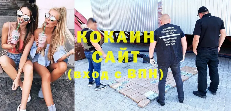 продажа наркотиков  Астрахань  маркетплейс наркотические препараты  COCAIN Колумбийский 